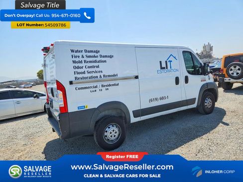 Used 2017 RAM ProMaster 1500 w/ Mopar Trailer Tow Group FWD image 4