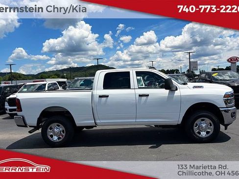 Used 2026 RAM 2500 Tradesman w/ Chrome Appearance Group AWD/4WD image 26