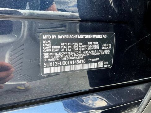 Used 2026 BMW X5 sDrive40i RWD image 10