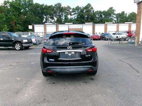 Used 2017 INFINITI QX70 2WD image 7
