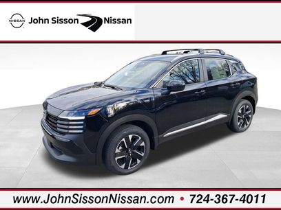 New 2026 Nissan Kicks SV w/ Charging Package