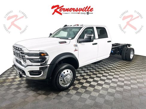 New 2026 RAM 5500 Tradesman image 3