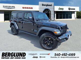 Used 2023 Jeep Wrangler Unlimited AWD/4WD video 1