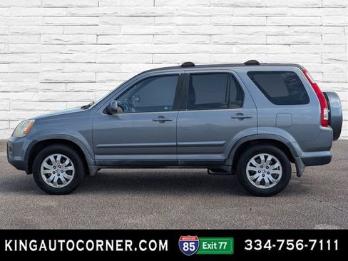 Used 2005 Honda CR-V EX image 8