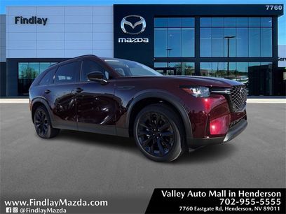 New 2026 MAZDA CX-90 3.3 Turbo w/ Premium Sport Pkg