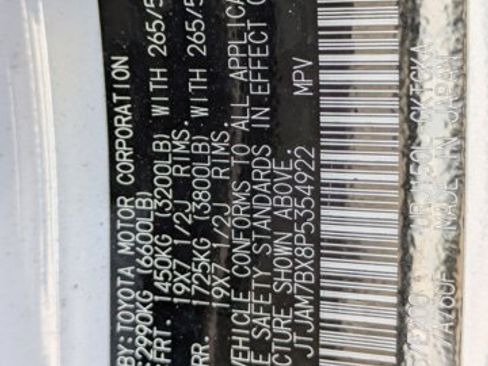 Certified 2023 Lexus GX 460 Premium w/ Accessory Package image 24