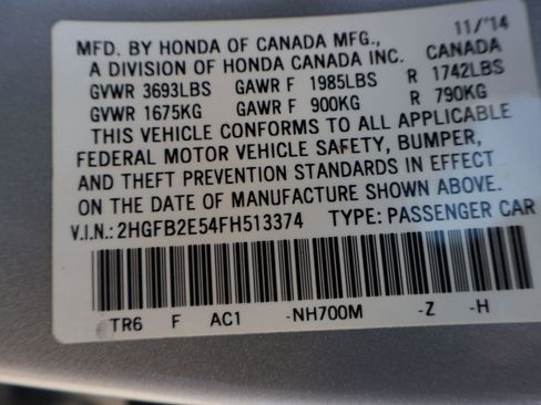 Used 2015 Honda Civic LX image 31