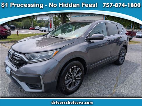 Used 2020 Honda CR-V EX image 1