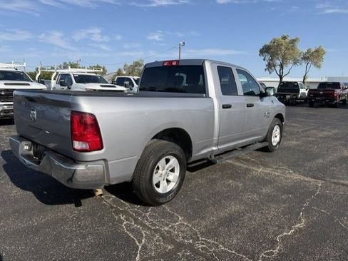 Used 2021 RAM 1500 Tradesman w/ Chrome Plus Package RWD image 7