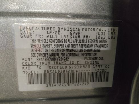 Used 2021 Nissan Sentra SV FWD image 33