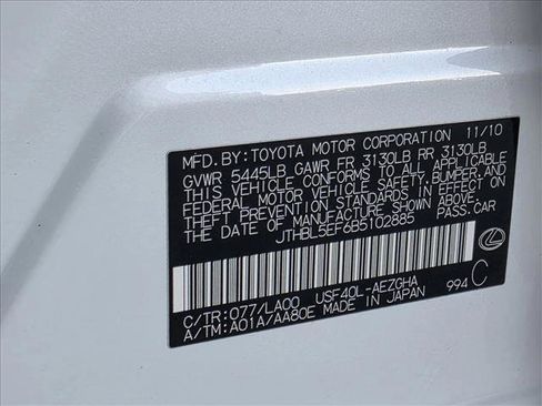 Used 2011 Lexus LS 460 w/ Comfort Pkg image 14