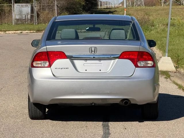 Used 2009 Honda Civic LX image 12