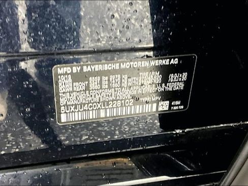 Used 2020 BMW X5 M50i w/ Premium Package image 20