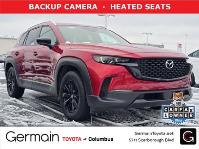 Used 2024 MAZDA CX-50 AWD 2.5 S w/ Preferred Package