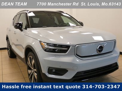 Used 2021 Volvo XC40 P8 Recharge w/ Advanced Package