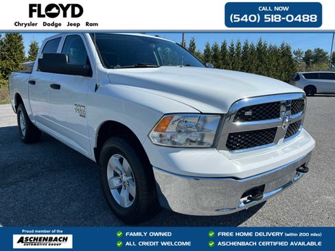Used 2022 RAM 1500 Tradesman w/ Chrome Appearance Group image 1