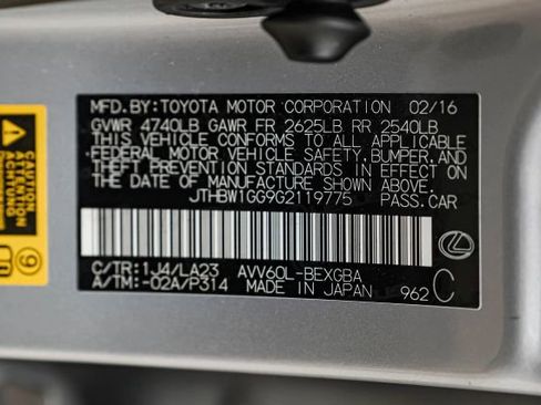 Used 2016 Lexus ES 300h image 69