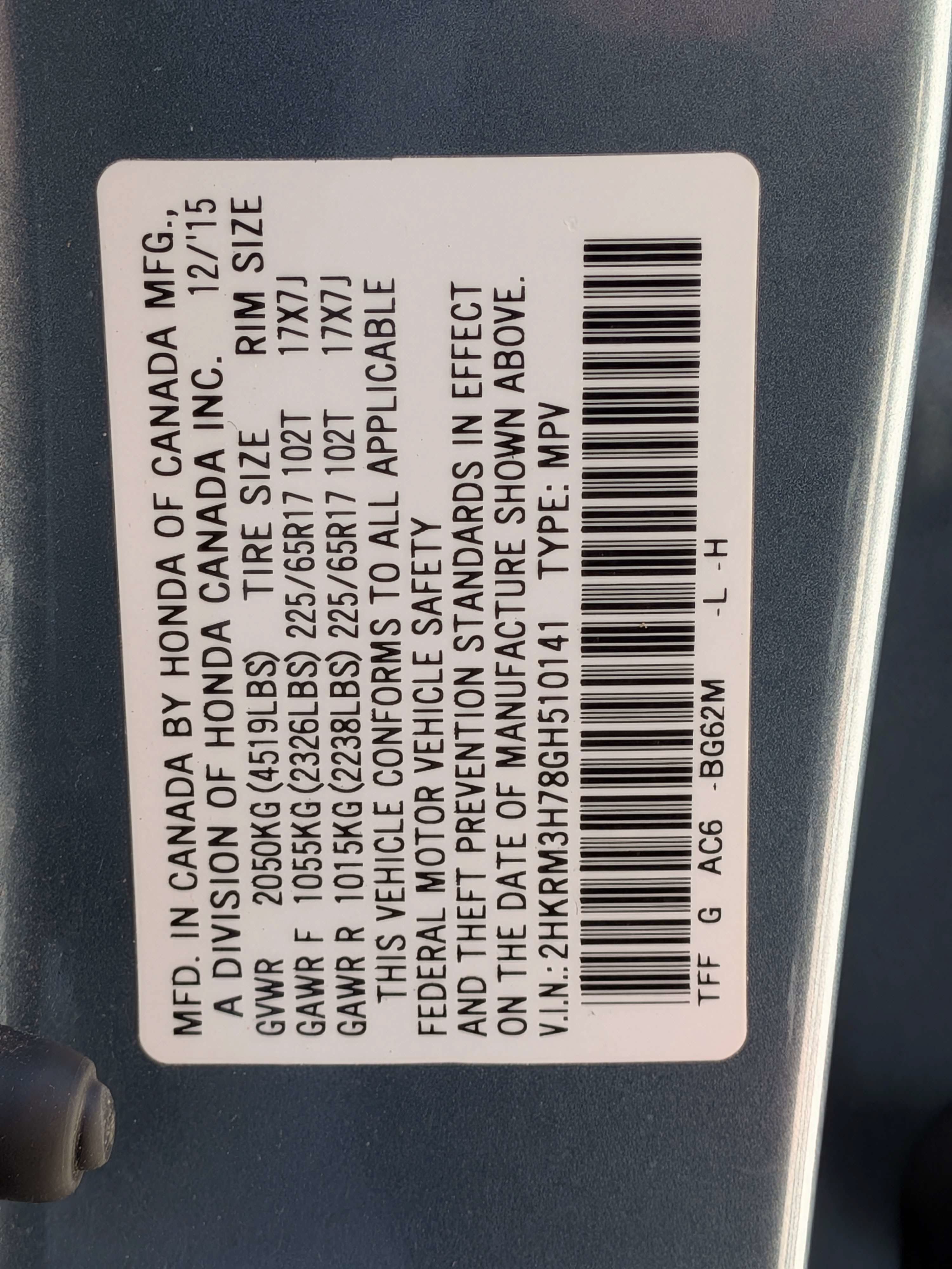 Used 2016 Honda CR-V EX-L image 35