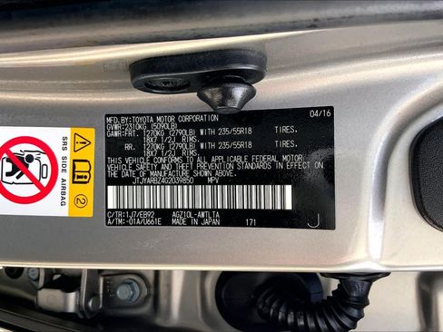 Used 2016 Lexus NX 200t F Sport w/ F Sport Premium Package FWD image 36