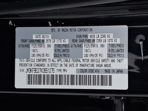 Used 2019 MAZDA CX-5 Signature image 28