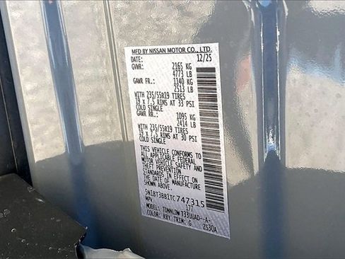 New 2026 Nissan Rogue SV image 8