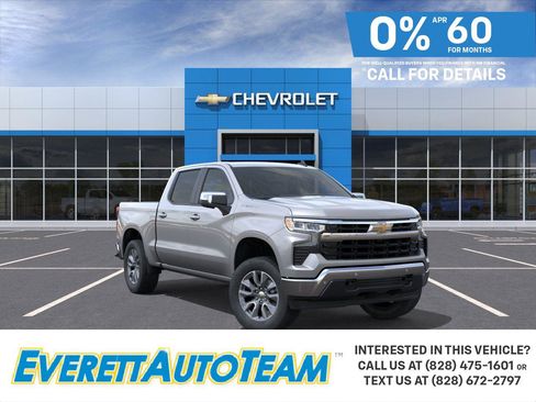 New 2026 Chevrolet Silverado 1500 LT w/ All Star Edition Plus AWD/4WD image 1