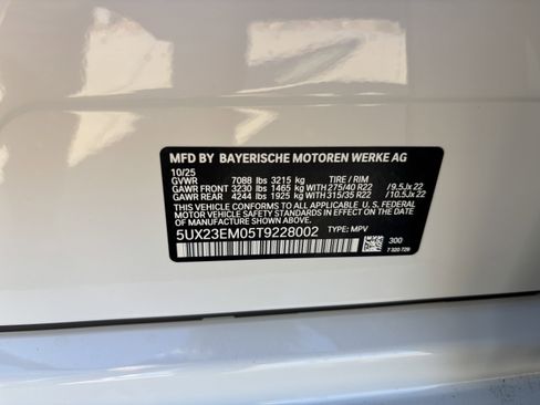 Used 2026 BMW X7 xDrive40i image 37