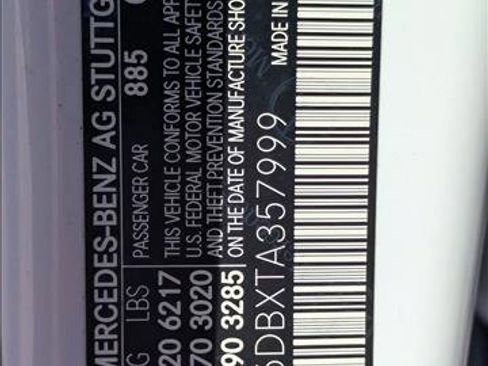 New 2026 Mercedes-Benz S 500 4MATIC image 16