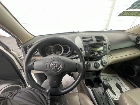 Used 2008 Toyota RAV4 2WD image 12