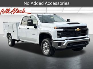 New 2026 Chevrolet Silverado 2500 W/T w/ WT Convenience Package video 1