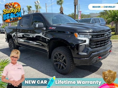 New 2026 Chevrolet Silverado 1500 LT Trail Boss w/ LT Trail Boss Premium Package AWD/4WD image 9