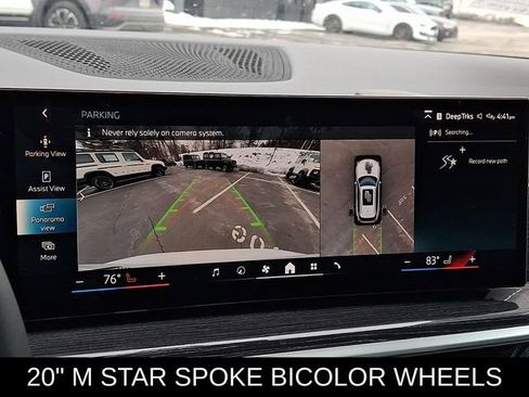 Used 2025 BMW X5 xDrive50e image 20