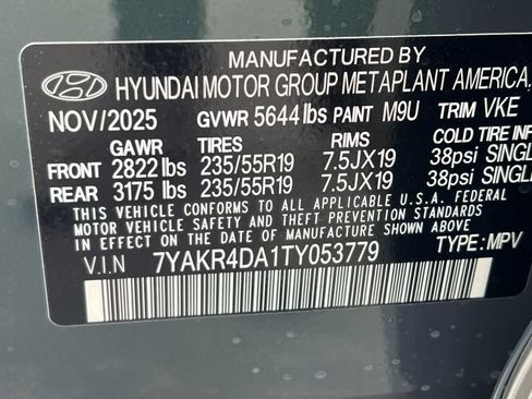 New 2026 Hyundai Ioniq 5 Limited image 28