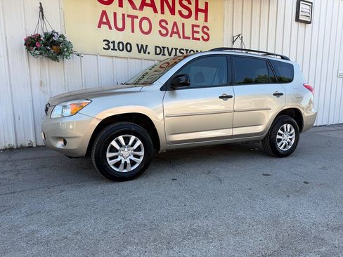 Used 2008 Toyota RAV4 2WD image 8