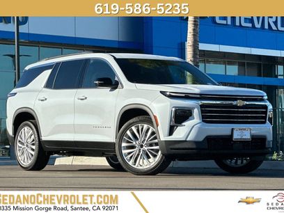 New 2026 Chevrolet Traverse LT