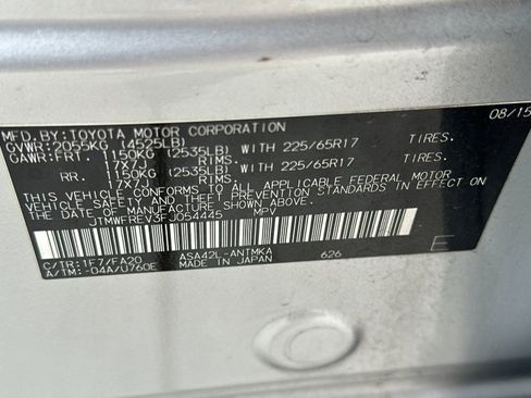 Used 2015 Toyota RAV4 XLE FWD image 26