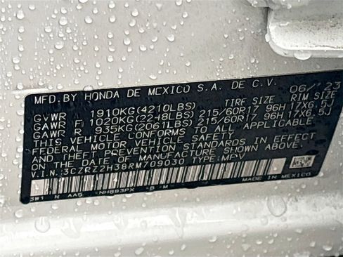 Used 2024 Honda HR-V LX image 29