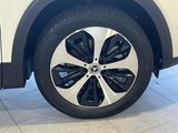 Used 2024 Mercedes-Benz GLB 250 4MATIC image 6