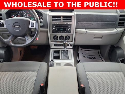 Used 2008 Jeep Liberty Limited w/ Premium Sound Group image 23