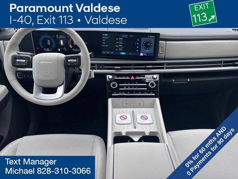 New 2026 Hyundai Santa Fe SE image 5