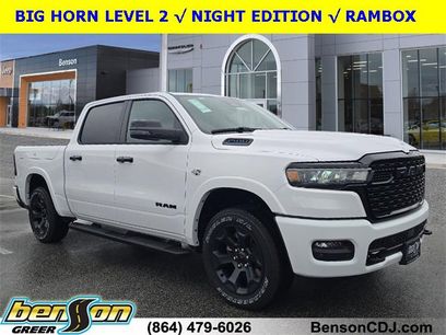New 2026 RAM 1500 Big Horn