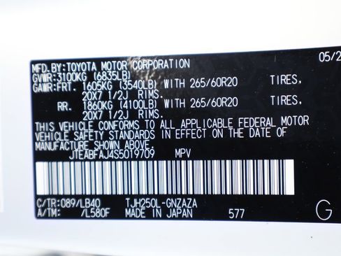 Certified 2025 Toyota Land Cruiser w/ Premium Package image 31