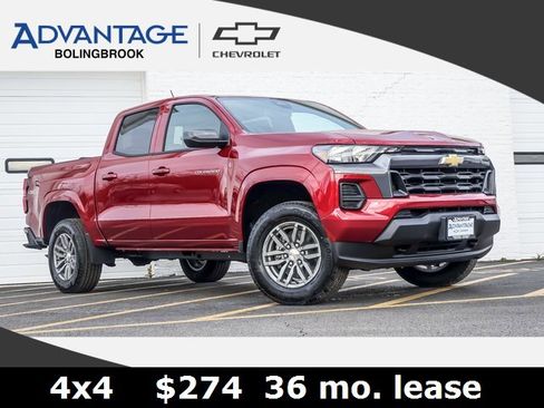 New 2026 Chevrolet Colorado LT image 1