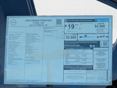 New 2026 Nissan Frontier S image 16