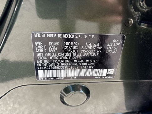 Used 2016 Honda HR-V LX image 25