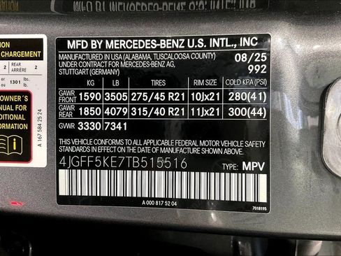 New 2026 Mercedes-Benz GLS 450 4MATIC image 18