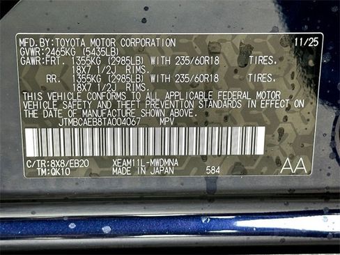 New 2026 Toyota bZ image 23