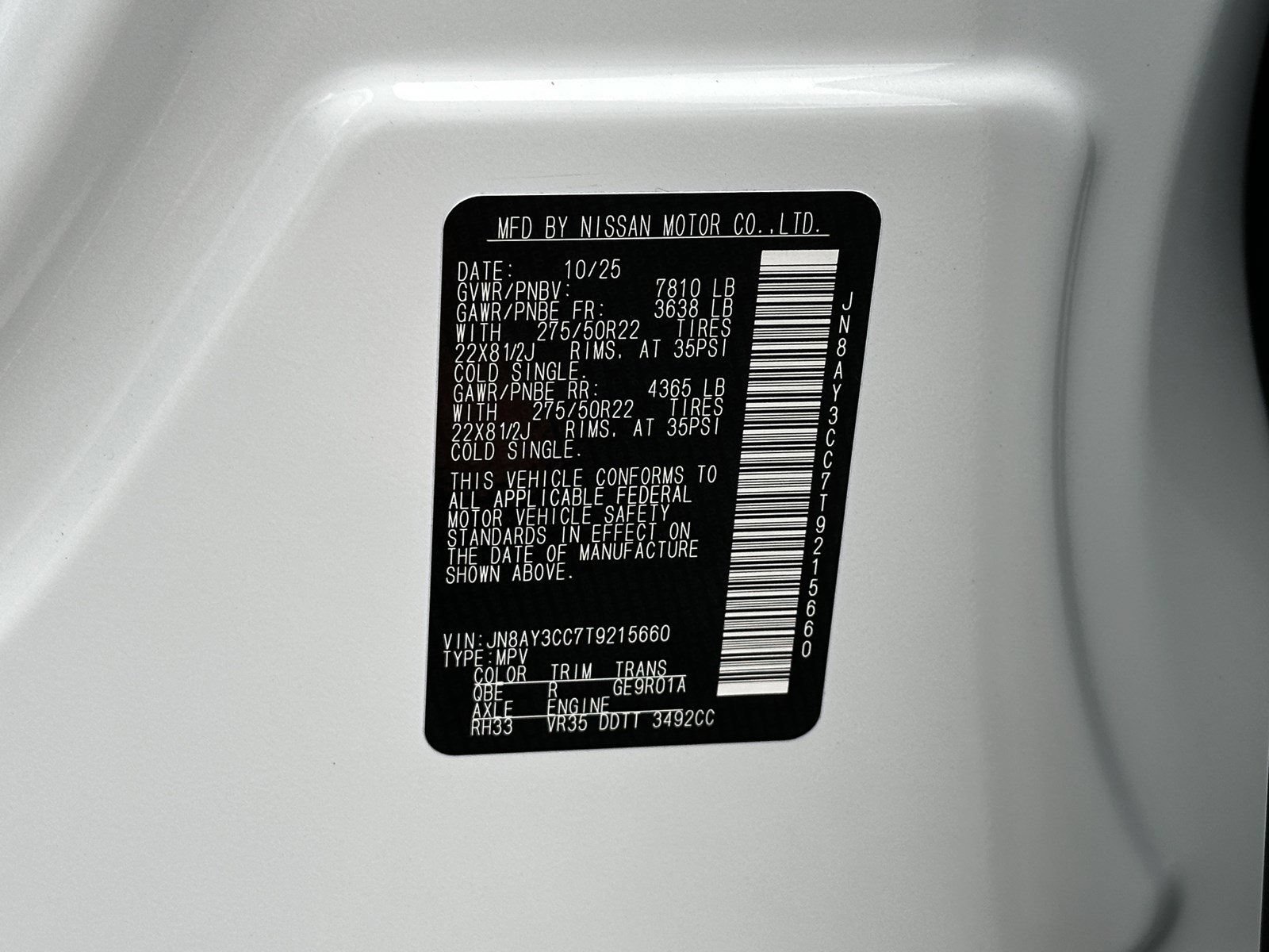 New 2026 Nissan Armada Platinum Reserve AWD/4WD image 42