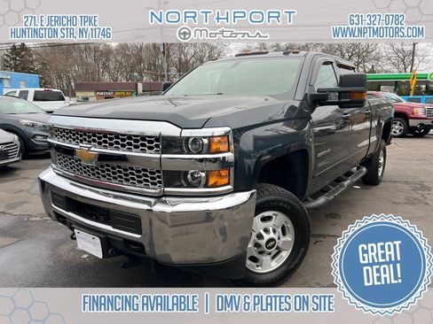 Used 2019 Chevrolet Silverado 2500 LT w/ Snow Plow Prep Package image 1