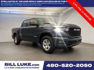 New 2025 RAM 1500 Big Horn video 1